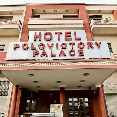 Hotel Polo Victory Jaipur Eksteriør bilde
