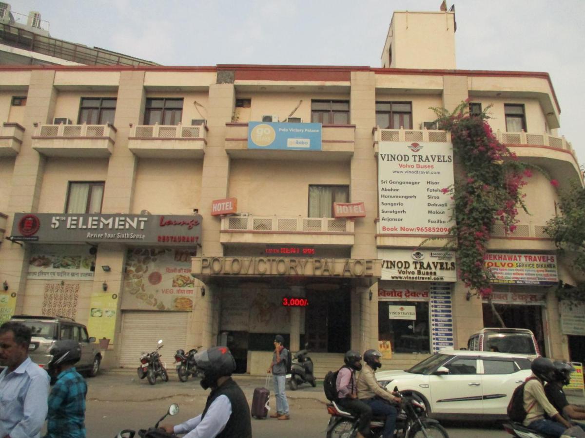Hotel Polo Victory Jaipur Eksteriør bilde